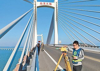 堅定用腳步丈丈量大地的初心——測繪服務(wù)在新時代的使命與擔(dān)當(dāng)
