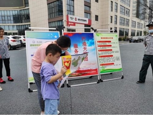 測繪服務連萬家 法治精神入人心 ——我市自然資源和規(guī)劃局開展“8.29”測繪法宣傳日活動